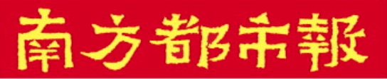高忆管理 国家免疫规划将进入动态调整时期，多款新疫苗有望纳入
