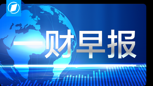 万隆优配 雷军时隔八天再发文；马斯克：特斯拉即将实现纯AI自动驾驶；美团、京东同一天公布新动作｜大公司动态