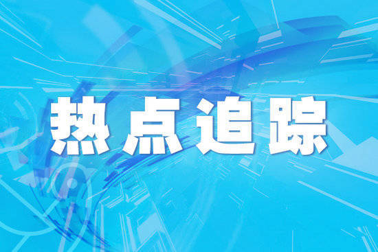 中金策略 “擎源”发电大模型初现成效